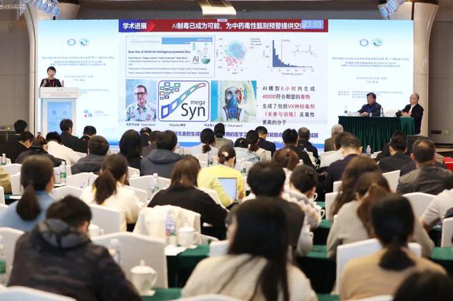 一车次！下月5日起珠海站部分列车运行有调整→凯发k8娱乐唯一新闻早茶｜一次扫码可乘坐任意(图5)