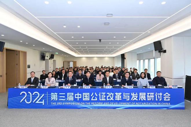 一车次！下月5日起珠海站部分列车运行有调整→凯发k8娱乐唯一新闻早茶｜一次扫码可乘坐任意(图7)
