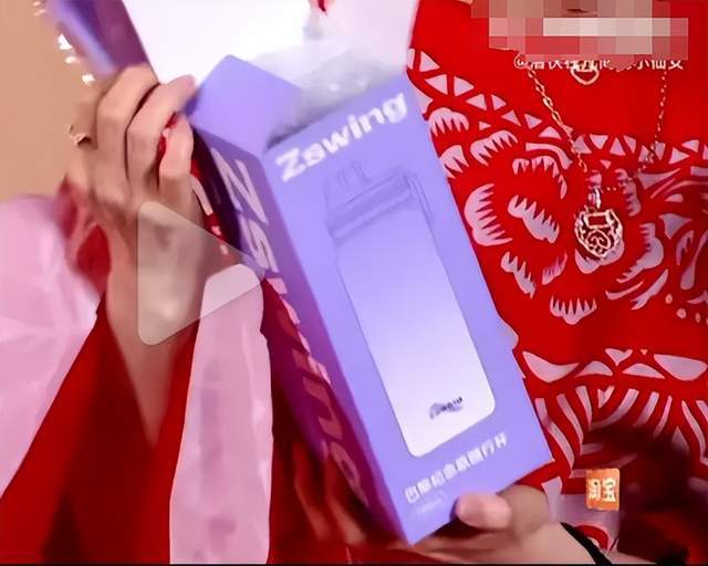 微博之夜送礼又添名场面真心礼物太难得凯发K8登录送自己眼罩被208嫌弃(图6)