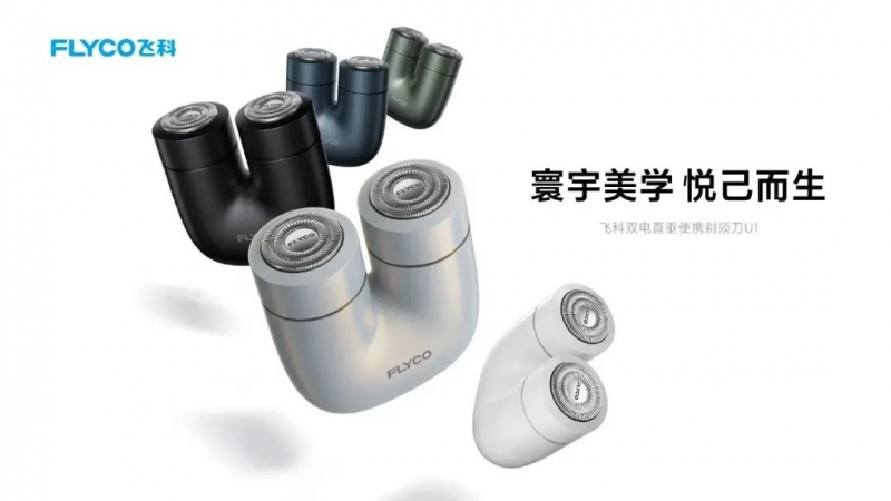 技AWE2025解锁美丽密码k8凯发邂逅美健个护尖端科(图4)
