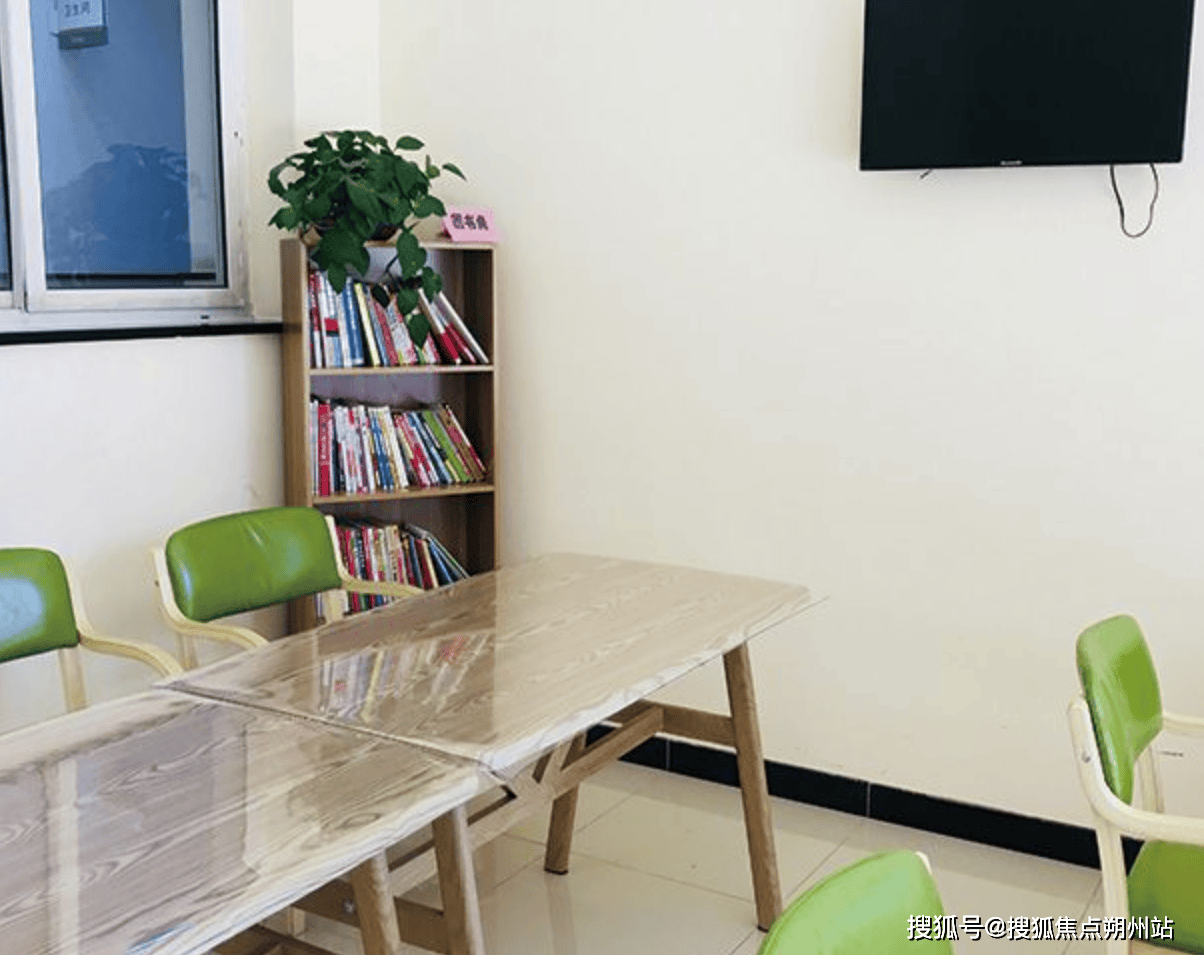 养老照料中心院内消息速递：最新收费地址交通咨询电话k8凯发国际入口2025年北京市石景山广宁街道乐龄(图2)
