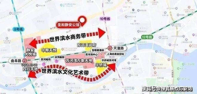 楼盘欢迎您-小区环境-户型-价格-地址-楼盘详情-周边配套-售楼处电话-交房时间凯发k8国际圣和静安公馆(售楼处)首页网站-圣和静安公馆销售中心(营销中心)-(图9)