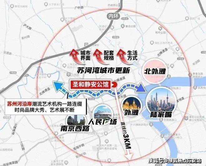 楼盘欢迎您-小区环境-户型-价格-地址-楼盘详情-周边配套-售楼处电话-交房时间凯发k8国际圣和静安公馆(售楼处)首页网站-圣和静安公馆销售中心(营销中心)-(图18)
