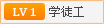 华越野的平衡之选K8凯发国际豪