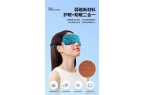 光赋能高质量深睡眠睡眠浅的都试试！K8凯